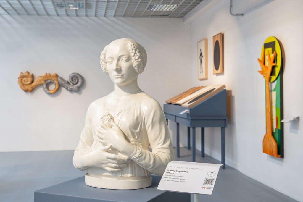 2. Kopija Gospe s šopkom Andrea del Verrocchia (Arhiv Goriškega muzeja)